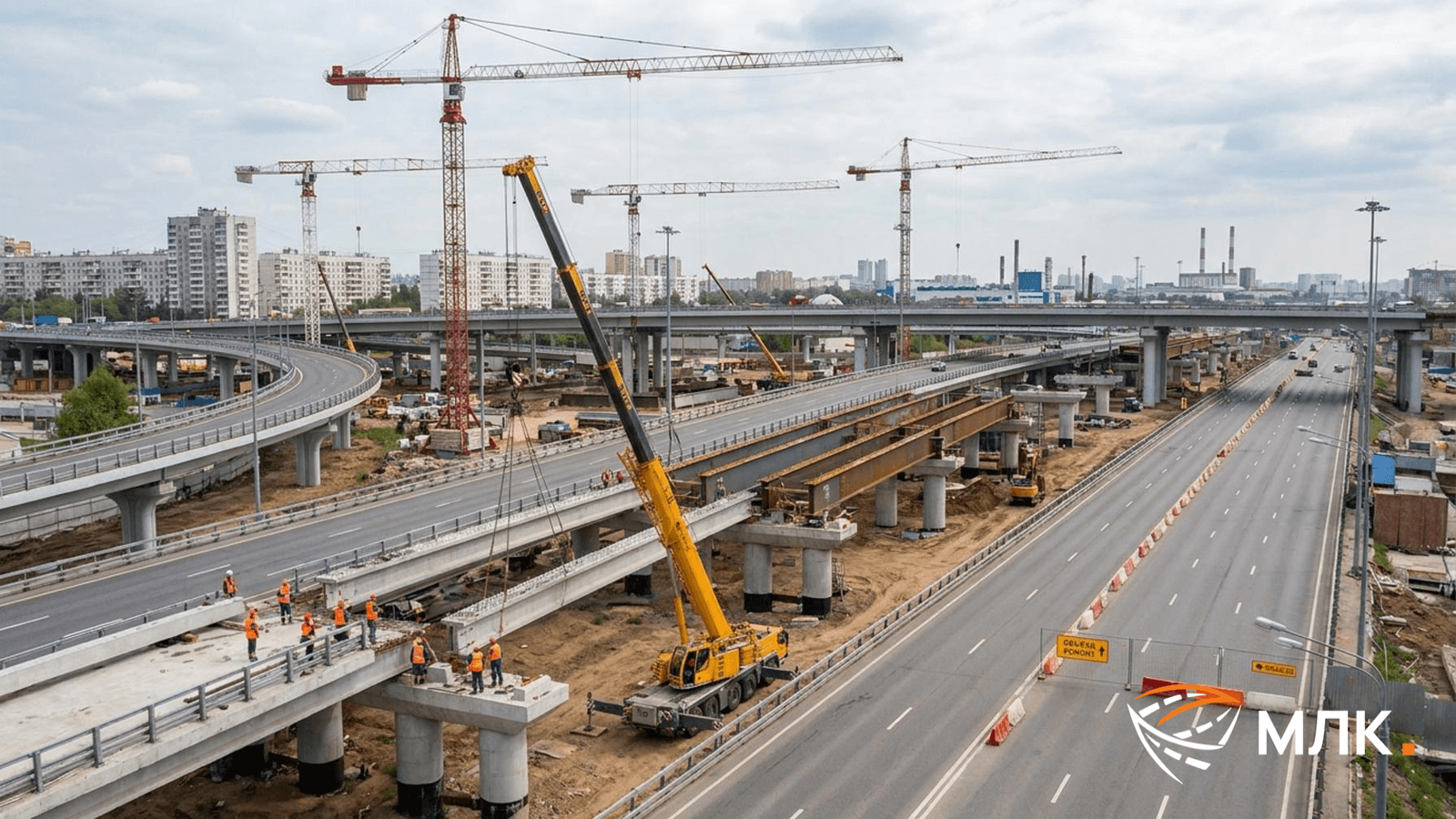 Аренда автокрана в Москве: как согласовать перекрытие улицы и выбрать оптимальное «окно» для работ