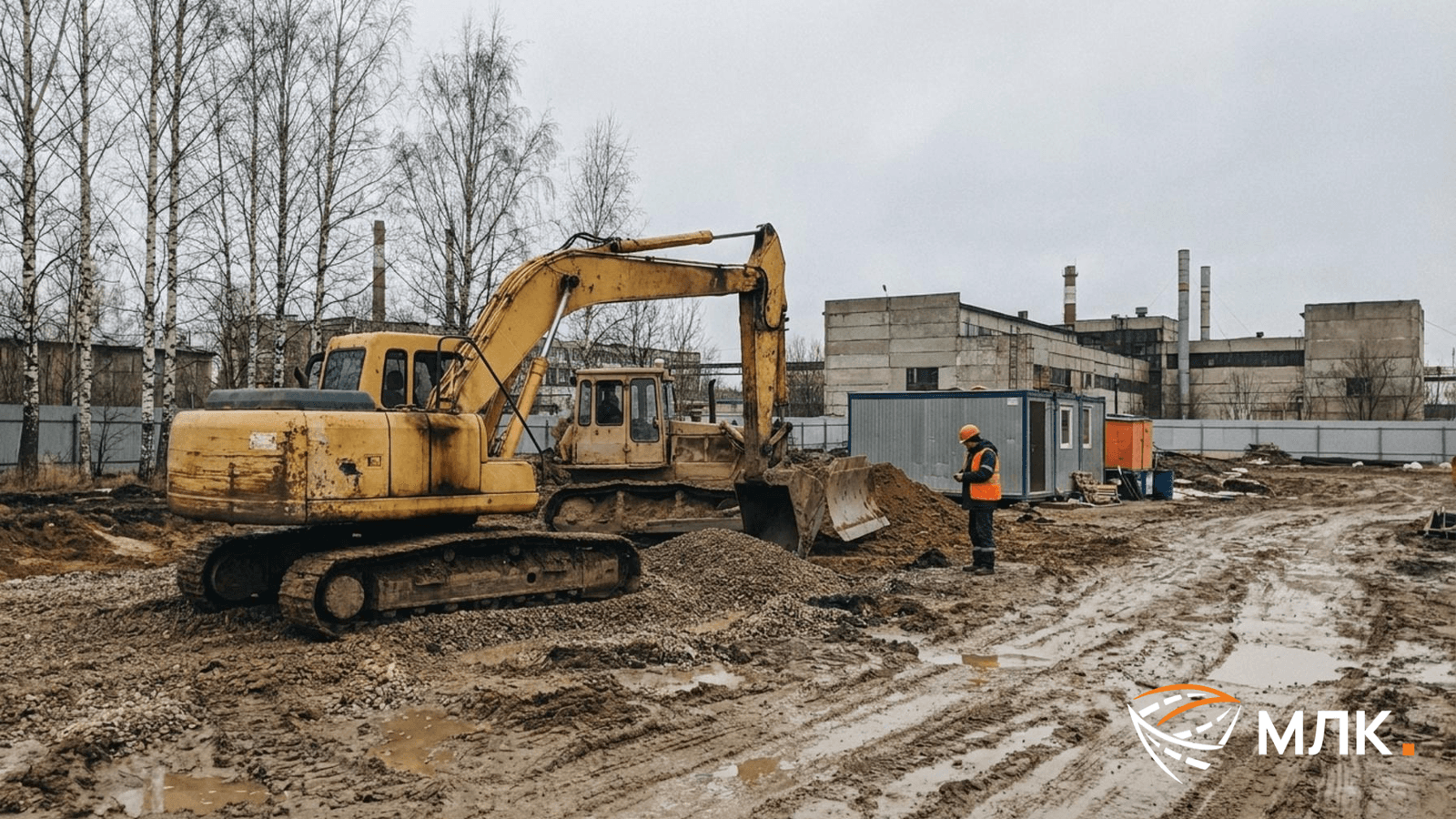 ОКВЭД аренды спецтехники в 2025 году: какие коды выбрать и почему