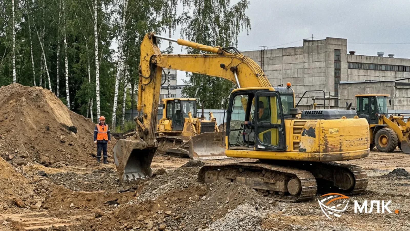 Стоимость аренды экскаватора в Москве в 2025 году: актуальные цены и факторы формирования